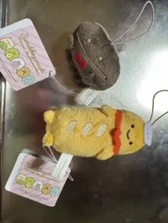 すみっコぐらし　あつまるんです　いろんななかま　ゴムひも付きマスコット　2種