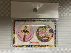 Item thumbnail for item e0fe01e7-d9e0-4c05-aea8-8a541b36a602