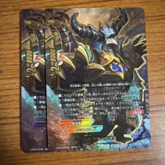 Item thumbnail for item 8ea2ae1c-cfc5-433c-ac73-03e7f2c600f6