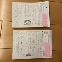 ①くもん国語B I II使用済み教材　365枚