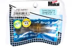 I'M GUCCI様 リクエスト 5点 まとめ商品