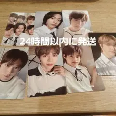 RIIZE エチュードハウス トレカ コンプリート 7枚セット ウォンビン