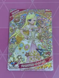 ひみつのアイプリ　リング6弾　プリンセスバズリウムシークレットフレンズ∞ みつき