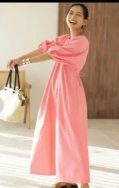 Item thumbnail for item 2786a337-7743-419c-8c88-e53078fcf822