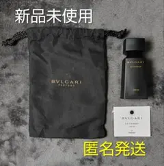 【新品未使用】ブルガリ レジェンメ オロム30ml＆巾着