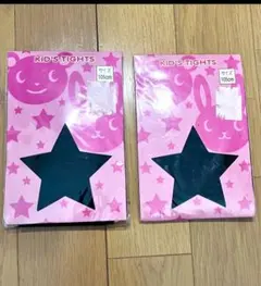 Item thumbnail for item 47ed3a64-b956-46aa-8303-0d4ee3f3531e