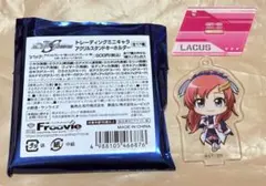 ガンダムSEED FREEDOM アクスタ ラクス