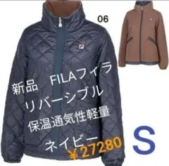 値下げ　秋冬　紺　S フィラ FILA テニス　リバーシブル トラックジャケット