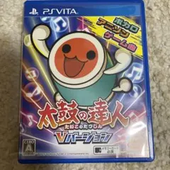 太鼓の達人 Vバージョン