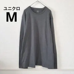 Item thumbnail for item 01fbd892-f1d4-4995-94b2-d56542e1d961