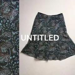 【極美品】アンタイトル ペイズリー柄 フレアスカート M 日本製 ワールド 上品