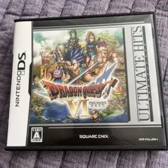 ドラゴンクエストVI 幻の大地 DS アルティメットヒッツ