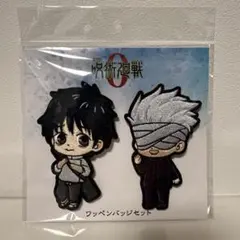 Item thumbnail for item f4fe9f19-4959-43ea-8800-8c57ad5f7ac9