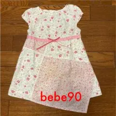 bebe☆女の子　夏ワンピース90