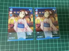 ラブカ ラブライブカードゲーム 桂木 泉 蓮ノ空 プロモ - メルカリ