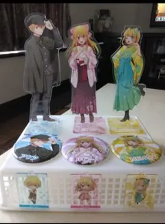 推しの子❤一番くじ ・星野アクア・星野ルビーMEMちょのサムネイル