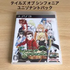 Item thumbnail for item 5ee7af9f-8511-4ea3-b4b8-998cebb3487f