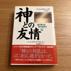 Item thumbnail for item 9169e337-ecdf-488e-a27b-b2032cc124d7