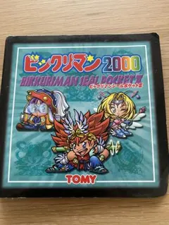 ビックリマンシールコレクション　美品！