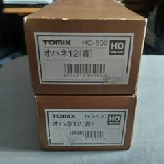 TOMIX オハネ(フ)12【8】 HOゲージ - メルカリ