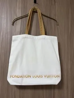 【新品未使用】LOUIS VUITTON フォンダシオン ルイ・ヴィトン　バッグ