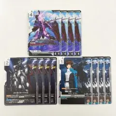 ガンダムカードゲーム エールストライクガンダム LRセット - メルカリ