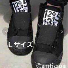 antiqua ブラック ハイカットスニーカー L 24cm~24.5cmのサムネイル