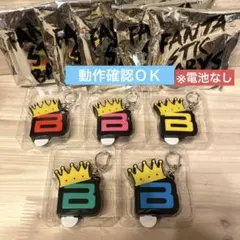 2026年最新】g-dragon キーホルダーの人気アイテム - メルカリ