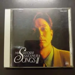 中村雅俊 SONGS II CD