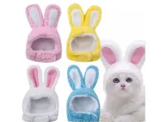 猫犬用帽子 着ぐるみ コスプレ うさぎ 可愛い 面白い 暖かい 防寒　おしゃれ