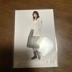 Item thumbnail for item b7cb1c12-a6d7-46bc-a971-b8a567dd5572