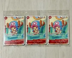 【3パック】プロモーションカードセット2025 新品・未開封 6枚セット