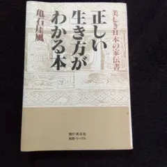 gossi様 リクエスト 3点 まとめ商品