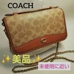 COACH コーチ 美品✨ ビークロスボディ ミニショルダー スマホウォレット