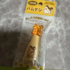 Item thumbnail for item 3ebb8f9c-0fa4-478a-ab2b-37c4684ff996