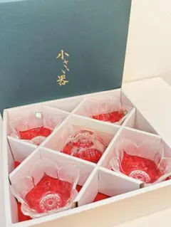 2026年最新】hoya クリスタル 小鉢の人気アイテム - メルカリ
