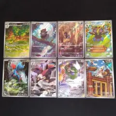 【自引き】③ AR まとめ売り ホワイトフレア