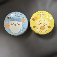 ちいかわ　ハチワレ　うさぎ　 空き缶2個セット