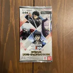 未開封】UNION ARENA カグラバチ Vジャンプ付録 プロモ ナツコミ