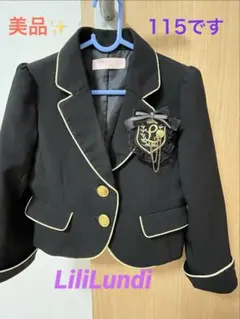 ☆美品 ☆金ラメ黒ジャケット 115サイズ☆