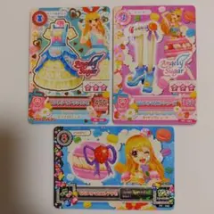 アイカツカード なないろマカロンコーデ 星宮いちご 3枚セット