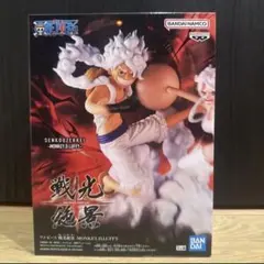 XYZ様専用のサムネイル