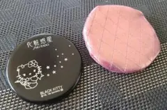 ハローキティ ブラックキティ コンパクトミラー 化粧惑星 資生堂 レアのサムネイル