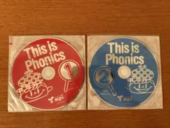 ふくふく☆様 リクエスト 2点 まとめ商品