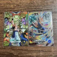 ドラゴンボールスーパーダイバーズ GDR SEC ゴジータ 宝箱　ベジット