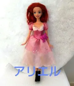 アリエル☆ディズニー☆ピンクドレス☆人形