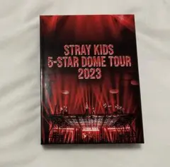 ストレイキッズ　5-STAR DOME TOUR 2023 Blu-ray