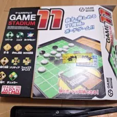 Item thumbnail for item 4c82cc76-6cdb-4342-bdd2-852426f0c252