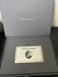 2026年最新】アメックスプラチナカード会員限定の人気アイテム - メルカリ