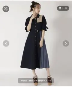 REDYAZEL トレンチカラーブロックプリーツシャツワンピース